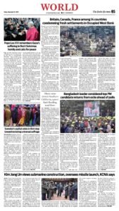 Epaper page 13