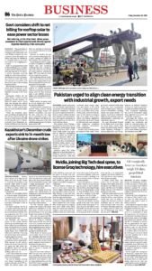 Epaper page 14