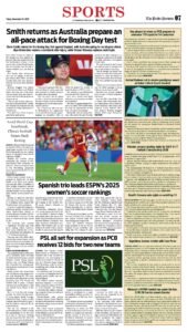 Epaper page 15