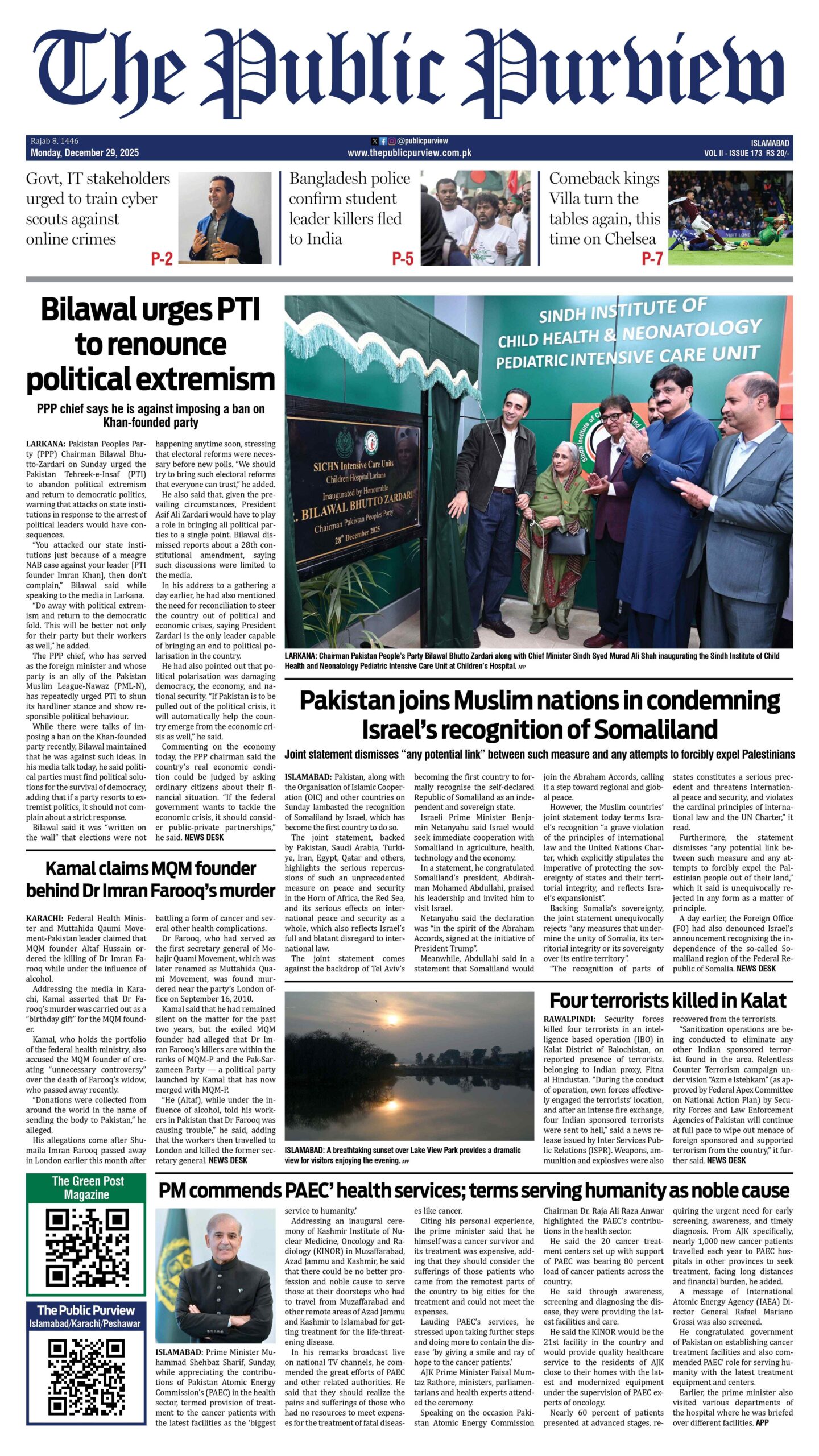 29-12-2025 Islamabad