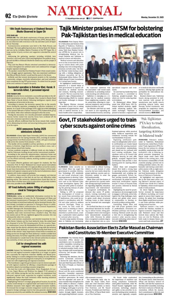 National 29-12-2025