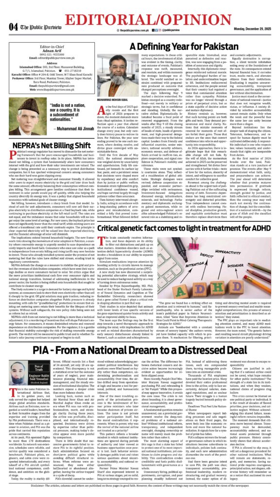 OpEd 29-12-2025