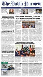 Epaper page 9