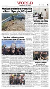 Epaper page 13