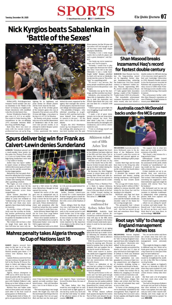 Sports 30-12-2025