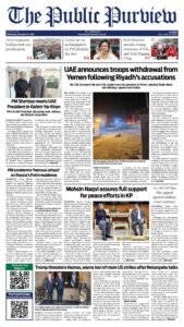 Epaper page 9