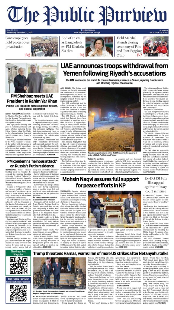 Front 31-12-2025 Islamabad