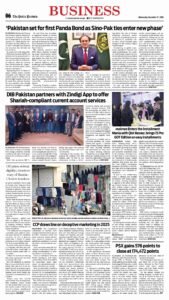 Epaper page 14