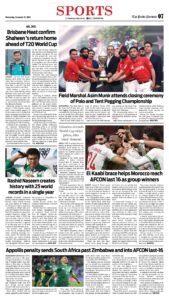 Epaper page 15