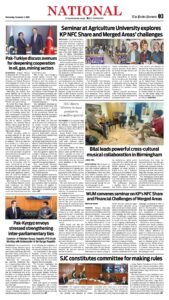 Epaper page 11