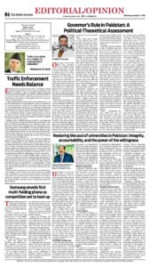 Epaper page 12