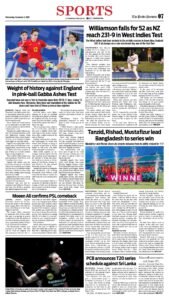 Epaper page 15