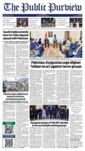 Epaper page 9