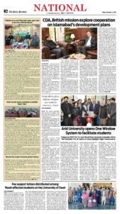 Epaper page 10