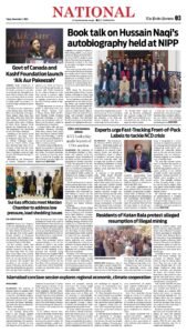 Epaper page 11