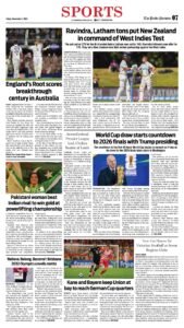 Epaper page 15