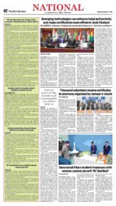 Epaper page 10