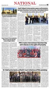 Epaper page 11