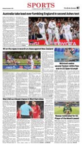 Epaper page 15