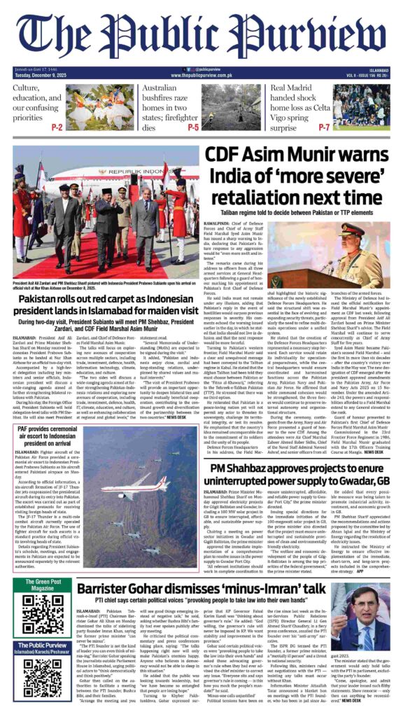 Front 09-12-2025 Islamabad
