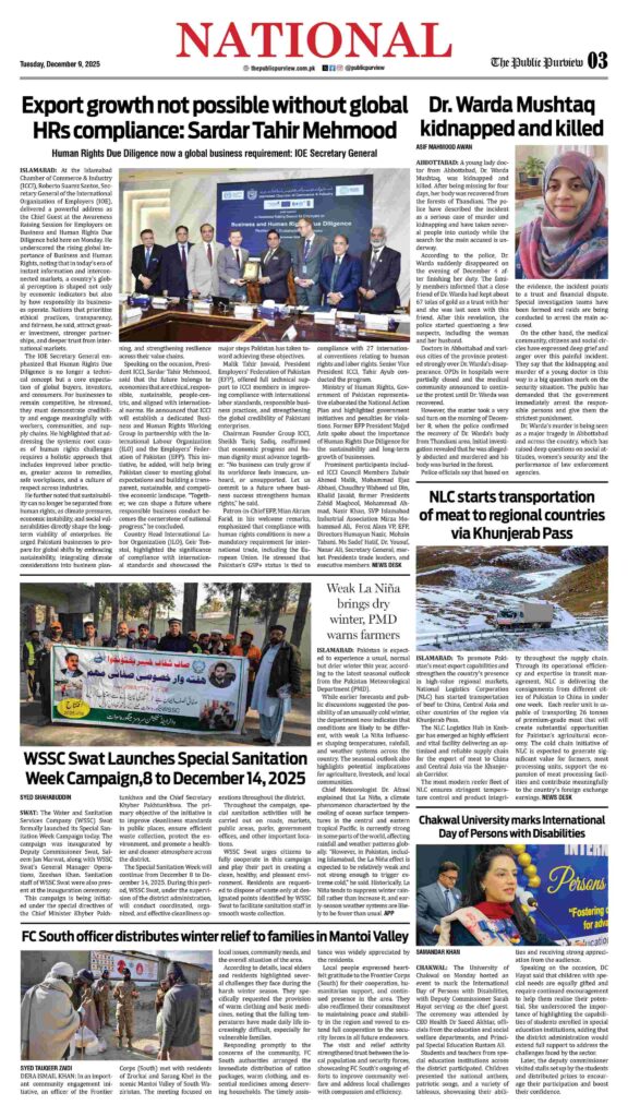 National 09-12-2025