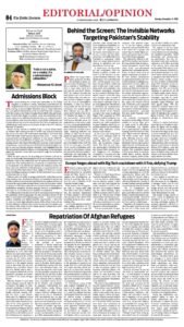 Epaper page 12