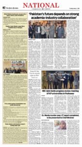 Epaper page 10