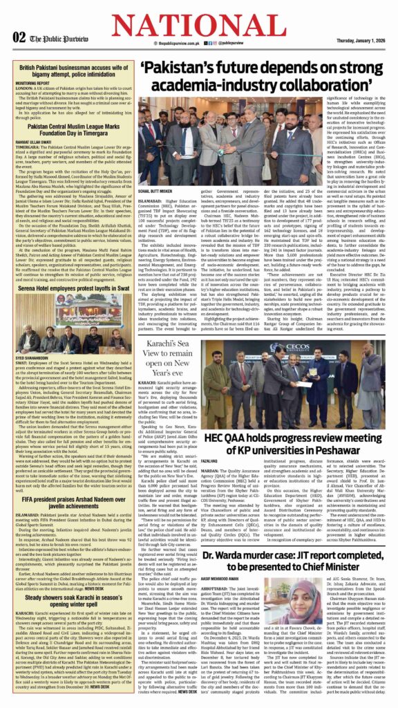 National 01-01-2026