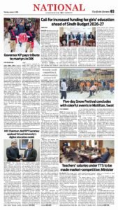Epaper page 11