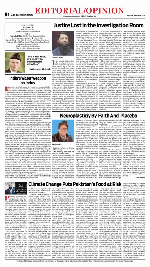 OpEd 01-01-2026