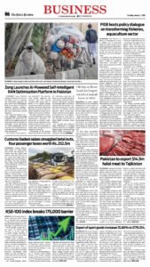 Epaper page 14