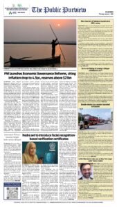 Epaper page 16