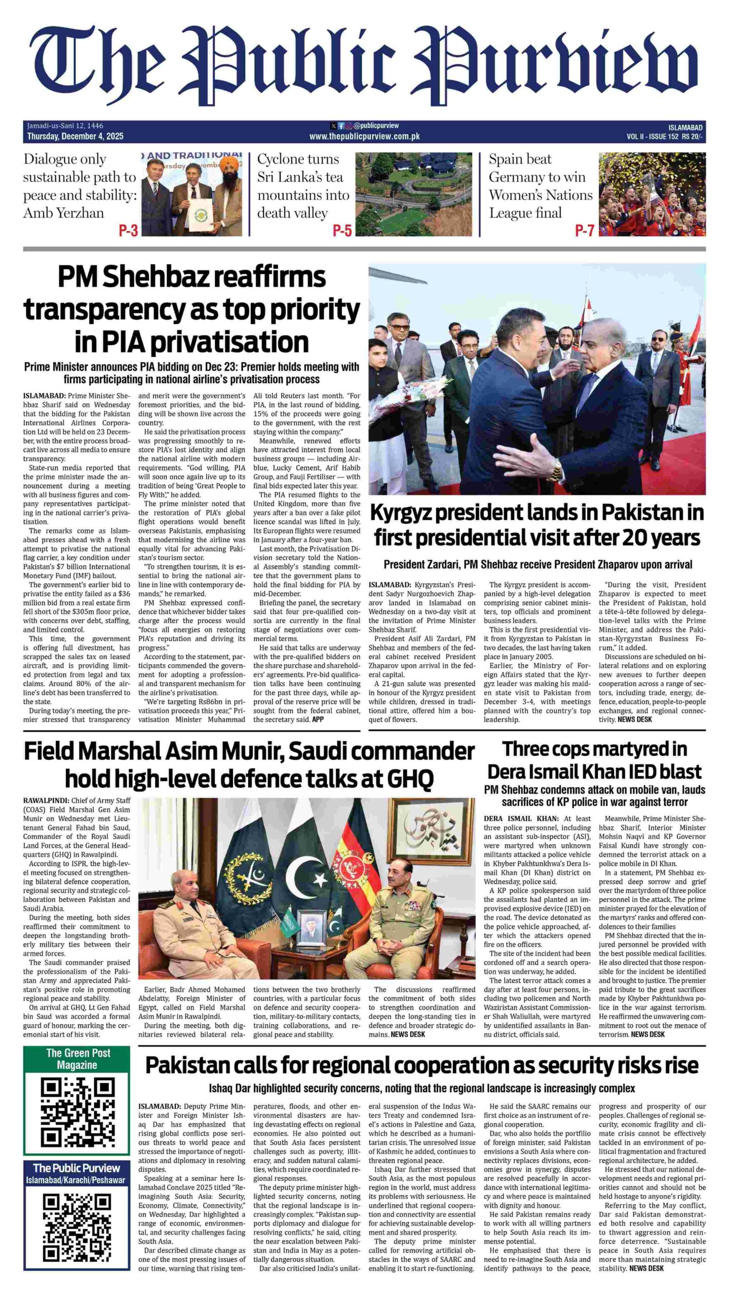 04-12-2025 Islamabad