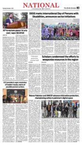 Epaper page 11