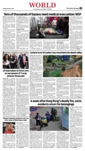 Epaper page 13
