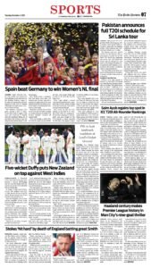 Epaper page 15