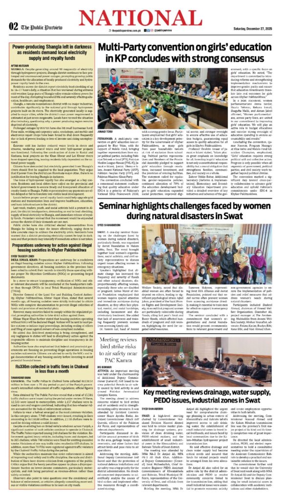 National 27-12-2025