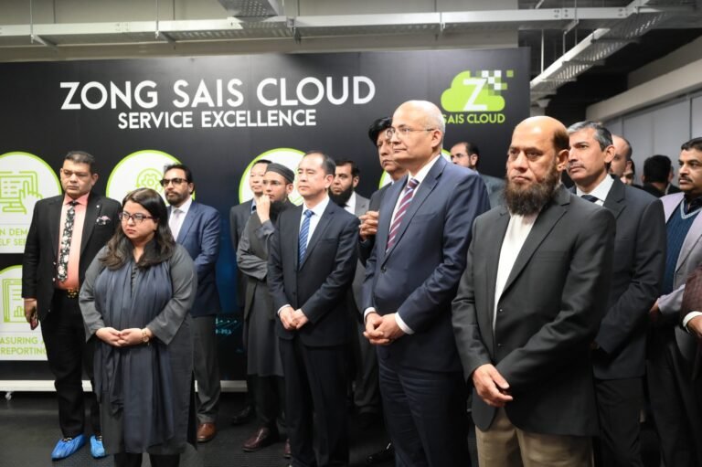 Zong inaugurates Tier-III certified data center in Islamabad Zong 4G launches cloud intelligent computing center in Islamabad