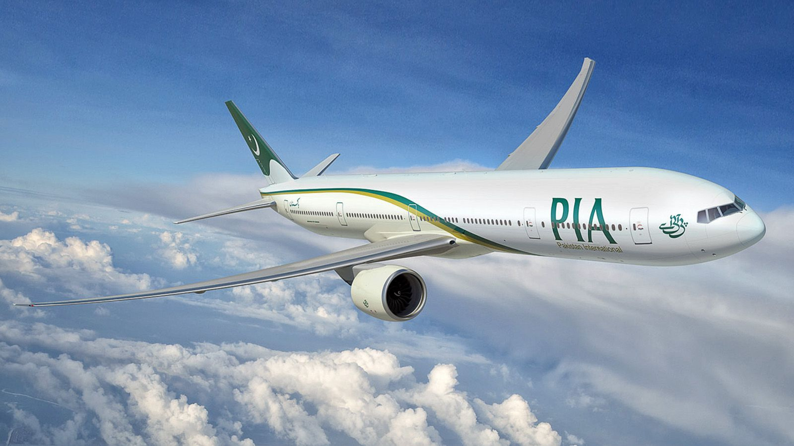 PIA privatisation: Fauji Fertiliser Company becomes part of winning Arif Habib consortium