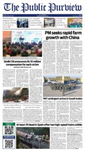 Epaper page 9