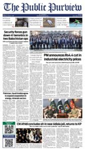 Epaper page 9