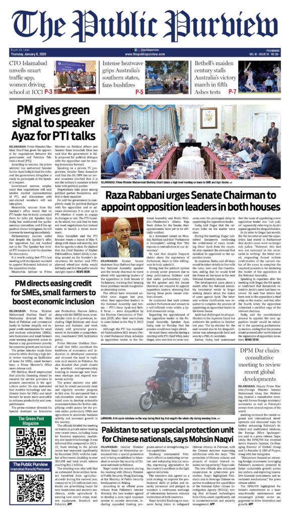 Front 08-01-2026 Peshawar