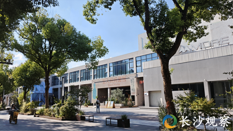 Changsha breathes new life into old industrial buildings