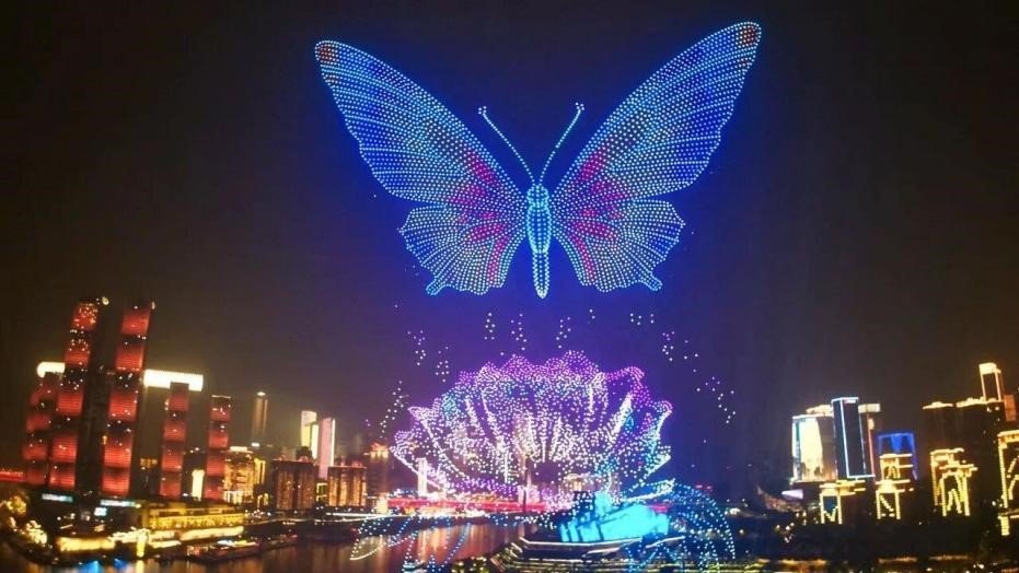 Dynamic Chongqing drone light show: a fusion of tradition and technology