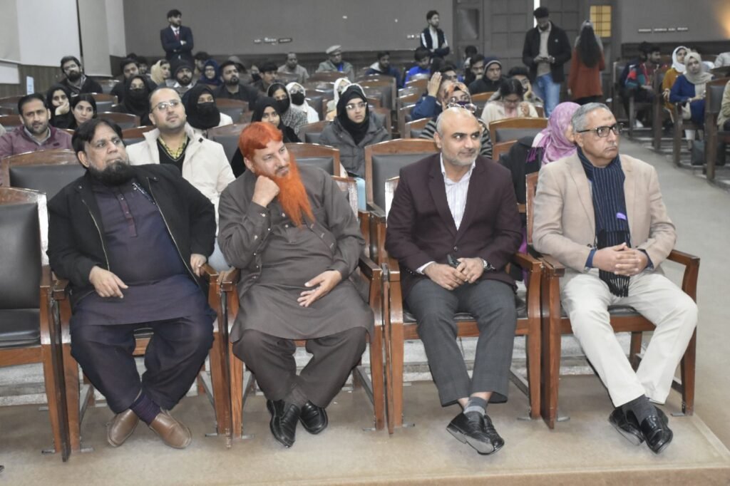 FBR holds tax awareness outreach seminar at UET Lahore