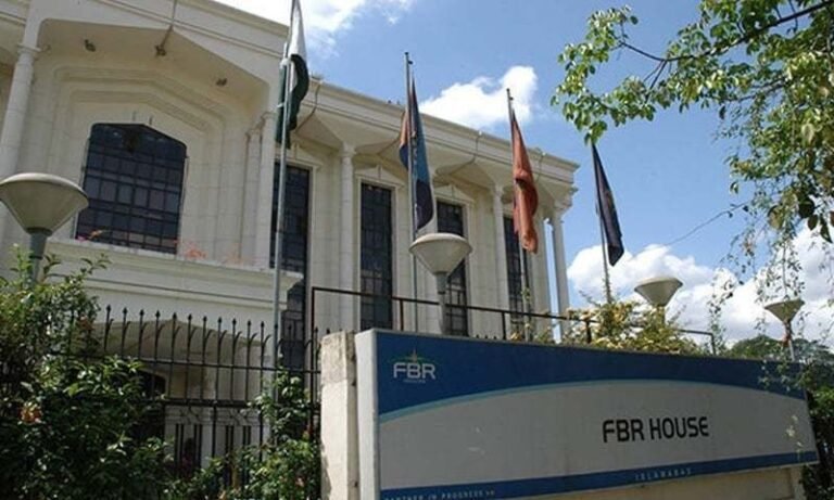 Finance Minister Muhammad Aurangzeb addresses FBR officials after record December tax collection.