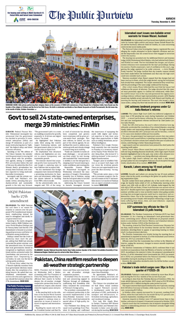 Back 06-11-2025 Karachi