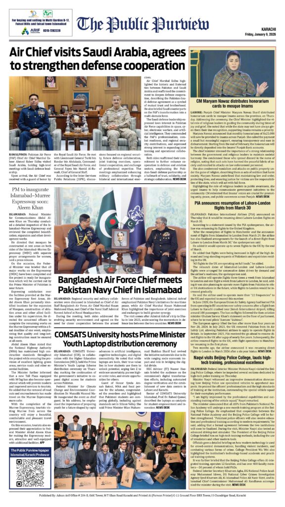 Back 09-01-2026 Karachi