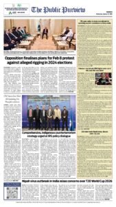 Epaper page 16