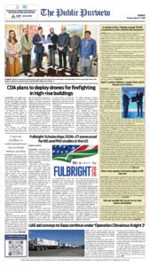Epaper page 16